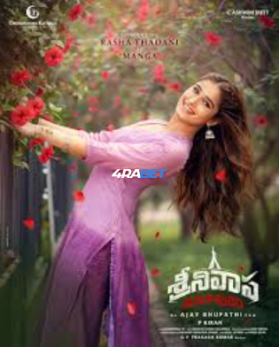 Srinivasa Mangapuram 2026 CAMRIP Hindi Full Movie Download 1080p