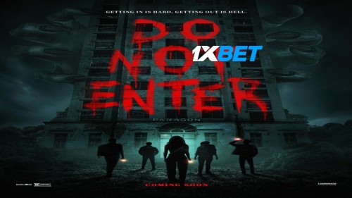 processed_DO-NOT-ENTER.jpg