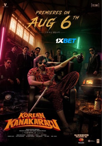 Korean Kanakaraju 2026 (MULTI AUDIO) 1080p TC TAM DUB (Voice Over) X264 1XBET