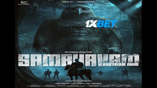 processed_SAMBHAVAM-ADHYAYAM-ONNU.jpg