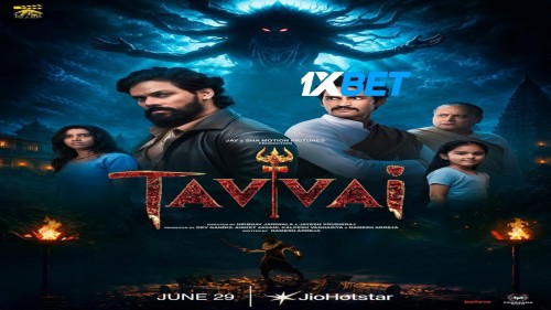 processed_TAVVAI.jpg