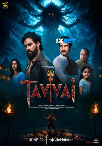 Tavvai 2026 (MULTI AUDIO) 1080p WEBRip TAM DUB (Voice Over) X264 1XBET