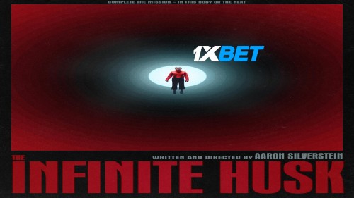 processed_THE-INFINITE-HUSK.jpg
