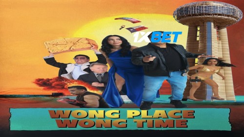 processed_WONG-PLACE-WONG-TIME.jpg