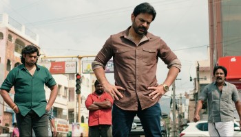 Srinivasa Mangapuram scene