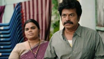Srinivasa Mangapuram scene