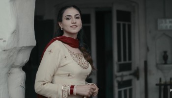 Shera scene