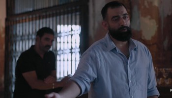 Shera scene