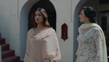 Shera scene
