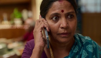 Pyaar Prema Kalyanam scene