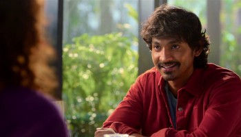 Pyaar Prema Kalyanam scene