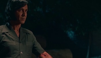 Dial 1975 scene