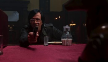 Dial 1975 scene