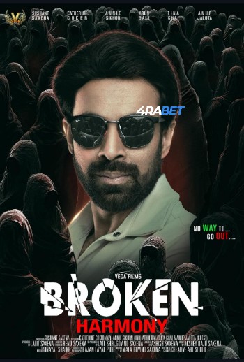 processed_BROKEN-HARMONY171e0c4c5236bf0b.jpg