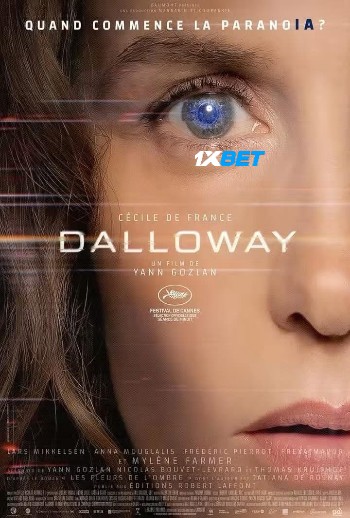 processed_DALLOWAY.jpg