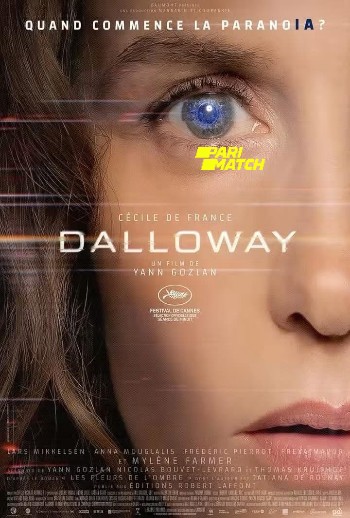 processed_DALLOWAY5069c402fe41bdb9.jpg