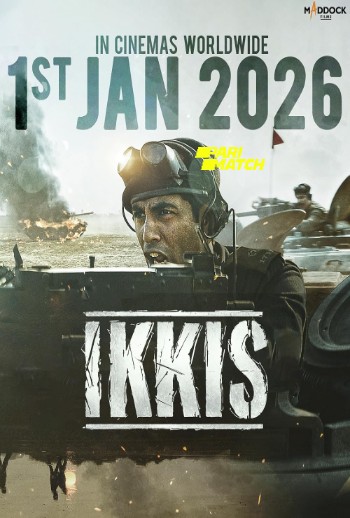 processed_IKKIS77bf66d3960b6d40.jpg