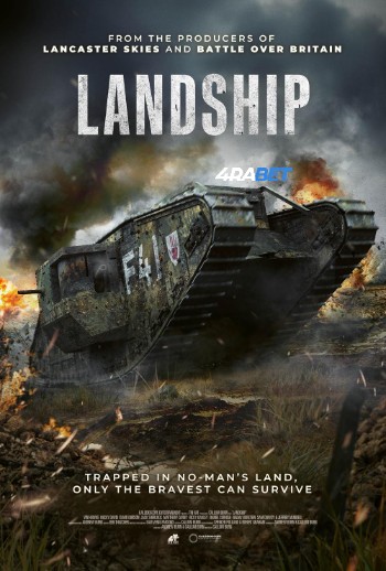 processed_LANDSHIPbdae9b49db774179.jpg