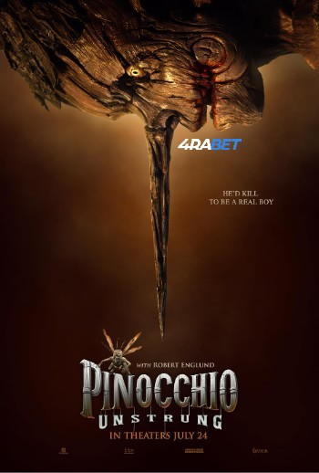 processed_PINOCCHIO-UNSTRUNGec00d6cfd7b92b70.jpg