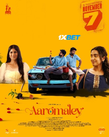 processed_AAROMALEY.jpg