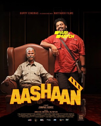 processed_AASHAAN35e7ad481916082f.jpg