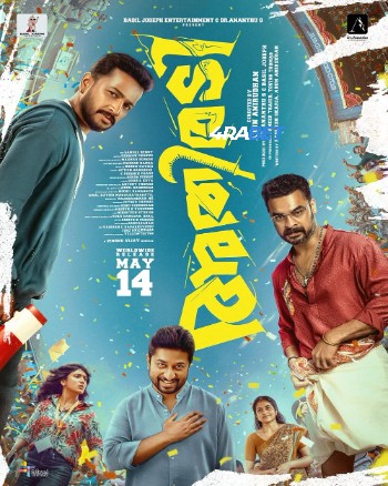 Athiradi 2026 (MULTI AUDIO) 1080p WEBRip HIN DUB (Voice Over) X264 4RABET