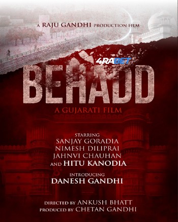 Behadd 2026 (MULTI AUDIO) 1080p WEBRip HIN DUB (Voice Over) X264 4RABET