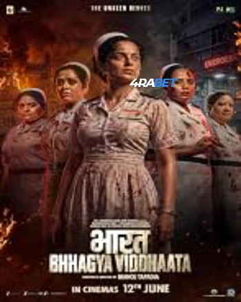 Bharat Bhhagya Viddhaata 2026 (MULTI AUDIO) 1080p WEBRip HIN DUB (Voice Over) X264 4RABET