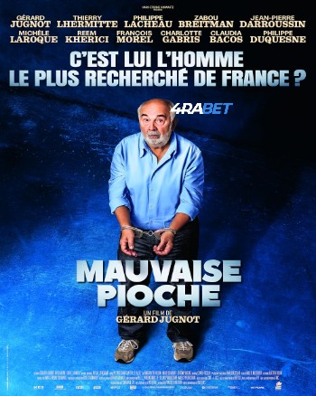 processed_MAUVAISE-PIOCHEac5c898c0fdd3e0d.jpg
