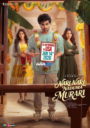 Nari Nari Naduma Murari 2026 WEBRip Hindi Full Movie Download 1080p