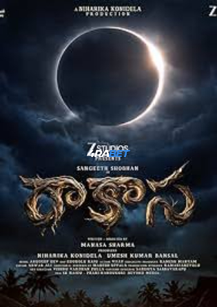 Raakaasa 2026 WEBRip Hindi Full Movie Download 1080p