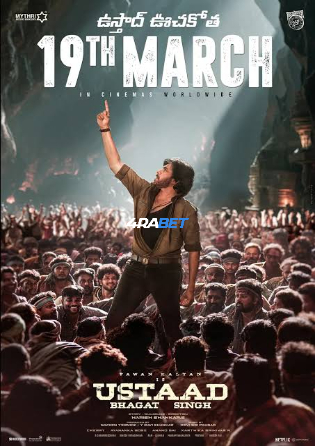 wm_USTAAD-BHAGAT-SINGH.jpg