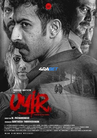 Uyir 2026 WEBRip Hindi Full Movie Download 1080p