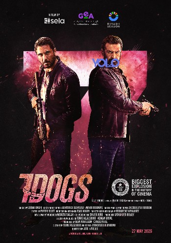 processed_7-DOGS6d447ae762314d56.jpg
