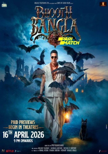 processed_BHOOTH-BANGLA14dffcaa35d3c687.jpg
