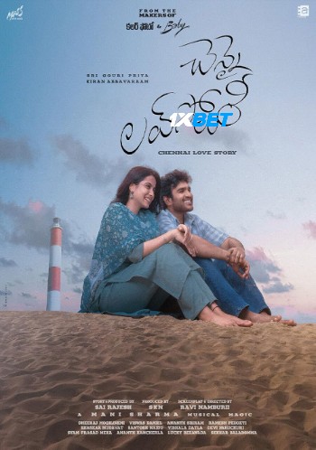 Chennai Love Story 2026 (MULTI AUDIO) 1080p WEBRip HIN DUB (Voice Over) X264 1XBET