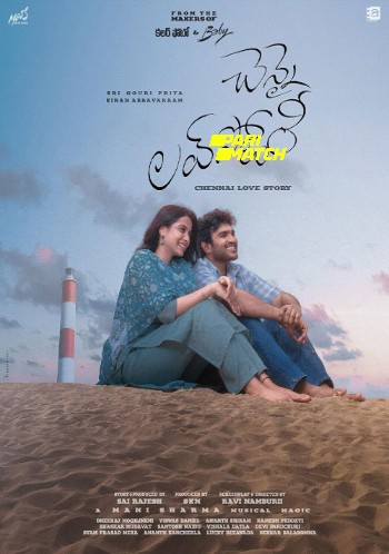 processed_CHENNAI-LOVE-STORYa49154e7bbe1f82d.jpg