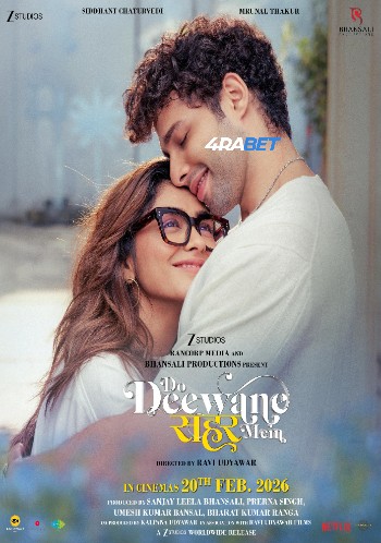 processed_DO-DEEWANE-SEHER-MEIN02b82ccabc9f781c.jpg