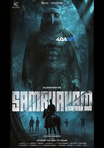 Dridam 2026 (MULTI AUDIO) 1080p WEBRip HIN DUB (Voice Over) X264 4RABET