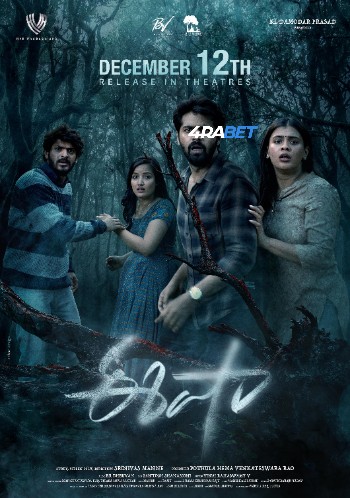 Eesha 2025 (MULTI AUDIO) 1080p WEBRip HIN DUB (Voice Over) X264 4RABET
