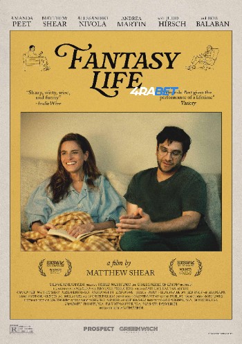 processed_FANTASY-LIFE.jpg