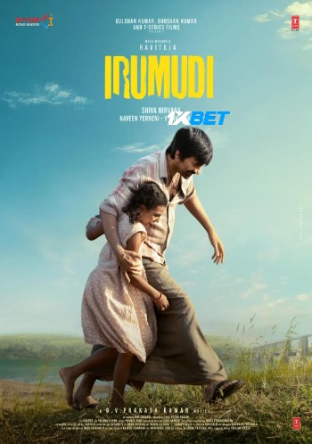 Irumudi 2026 (MULTI AUDIO) 1080p TC TEL DUB (Voice Over) X264 1XBET