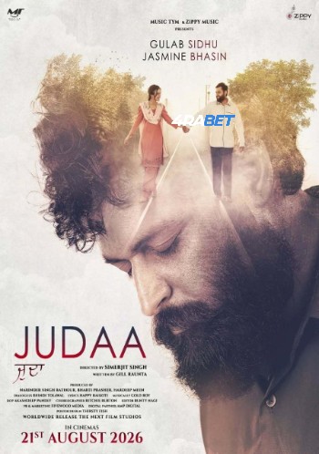 processed_JUDAA.jpg