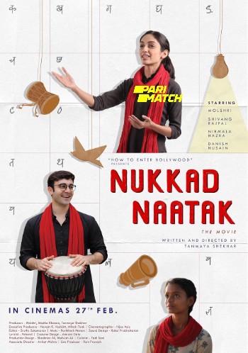 processed_NUKKAD-NAATAK913000fa1454ba35.jpg