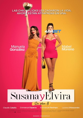 processed_SUSANA-AND-ELVIRA-NO-PLAN-B.jpg