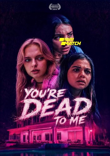 processed_YOURE-DEAD-TO-MEd61e10e00ea7bf69.jpg