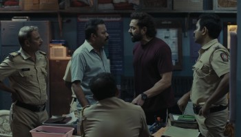 Bandar scene