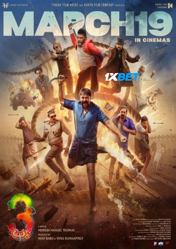 Aadu 3 2026 (MULTI AUDIO) 1080p WEBRip TAM DUB (Voice Over) X264 1XBET