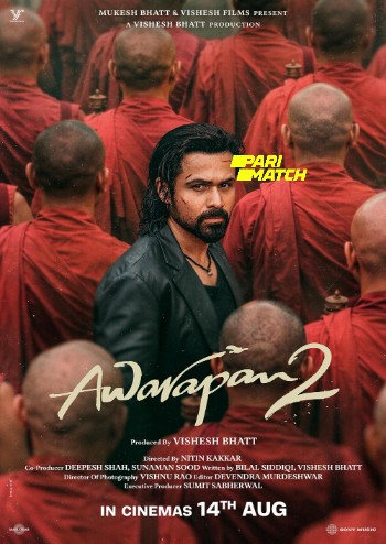 processed_AWARAPAN-26e88fe797d5ceb5e.jpg