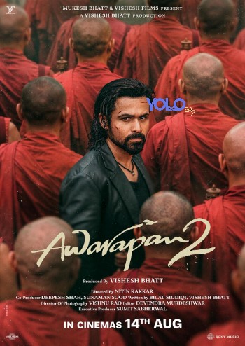 processed_AWARAPAN-27feff5915d9199c8.jpg